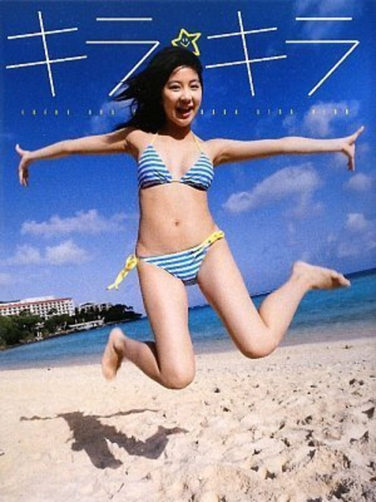 backend=imagemagick;version=1;