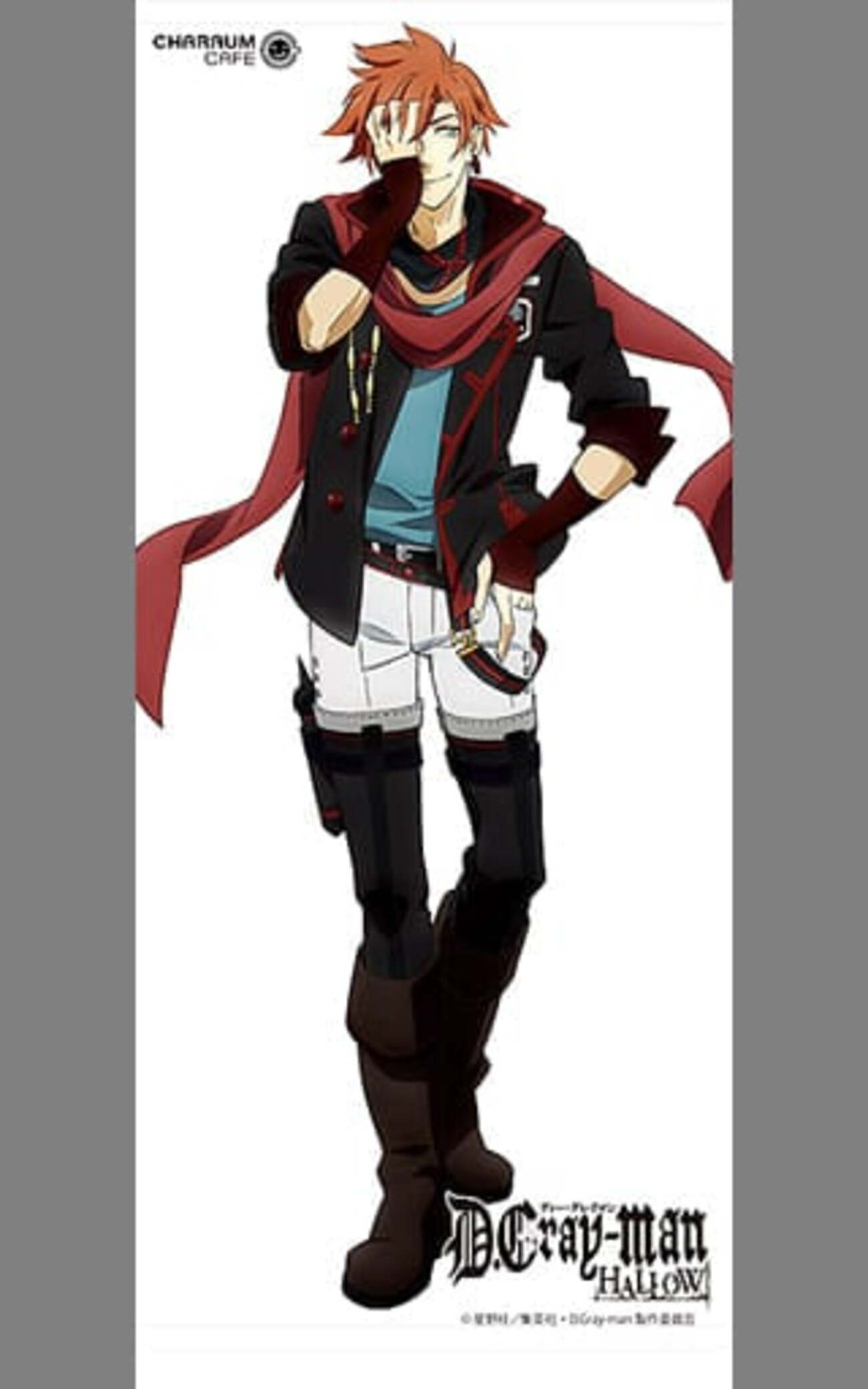 D.Gray-man HALLOW キャラウムカフェ 等身大タペストリー 未開封 今ラビ 等身大タペストリー 「D.Gray-man HALLOW×CHARAUM CAFE」に