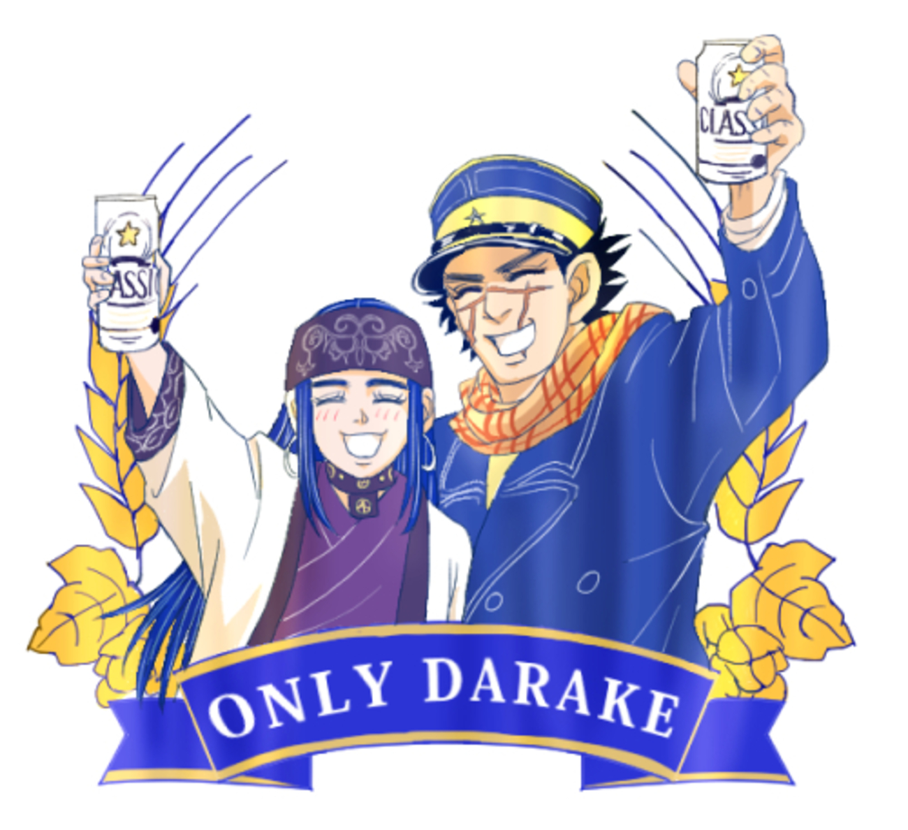 杉リパ缶 - ゴールデンカムイだらけ