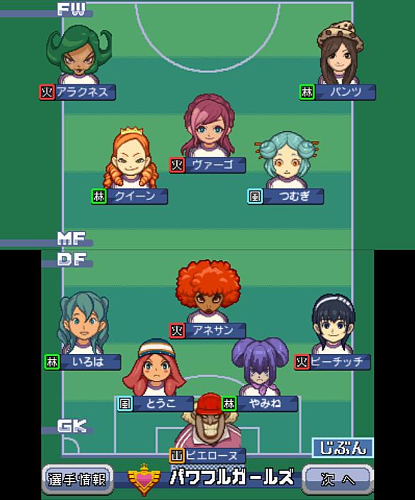 アフロディとは ゲームの人気 最新記事を集めました はてな アフロディとは ゲームの人気 最新記事を集めました はてな