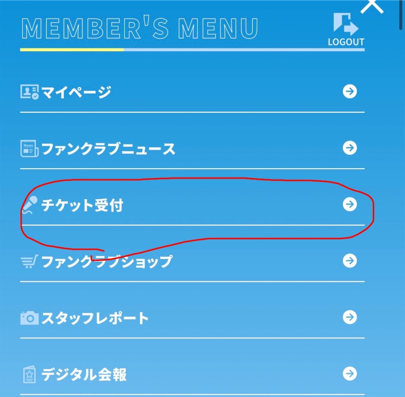 ハロプロ新規の方へ【ライブ参戦入門編】 - はちぶの草子