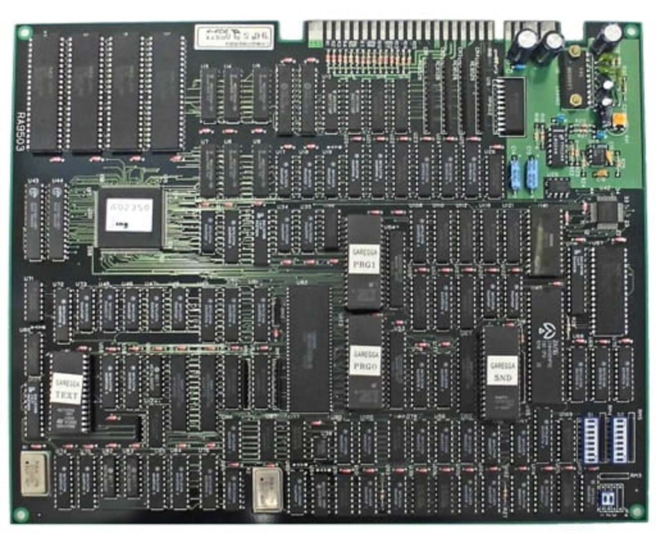 期間セール！バトルガレッガ　アーケード基板 バトルガレッガ アーケードゲーム基板 動作確認済み 縦シュー - メルカリ