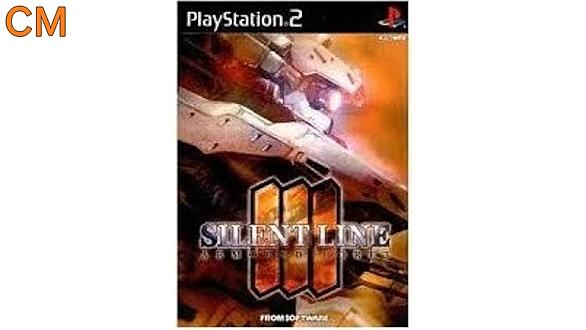 アーマードコアとは ゲームの人気 最新記事を集めました はてな
