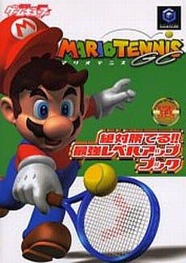 マリオテニスgcとは ゲームの人気 最新記事を集めました はてな