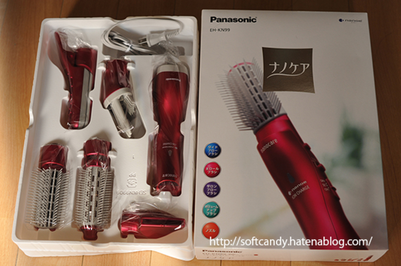 Panasonic 持ち上げる EH-KN99-RP