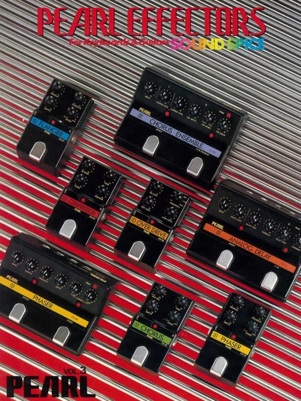 OceanEFX Pearl Drive 落ち着か オーバードライブ