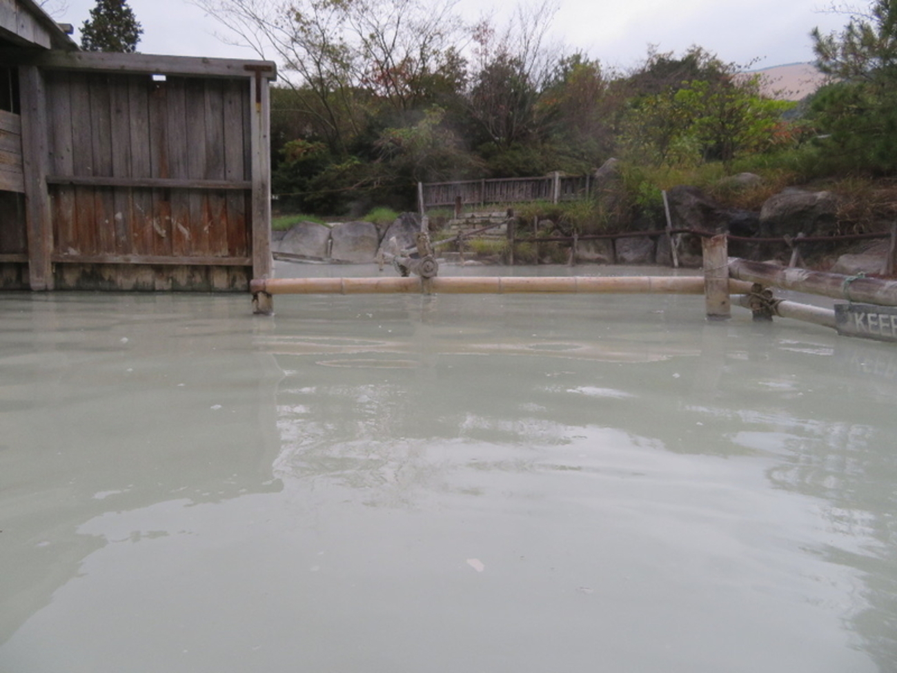 　保養ランド　女 おんせん県おおいた1人湯旅 ⑪ 明礬温泉 紺屋地獄「別府温泉保養ランド」さんに日帰り入浴 - 温泉巡り旅の醍醐味