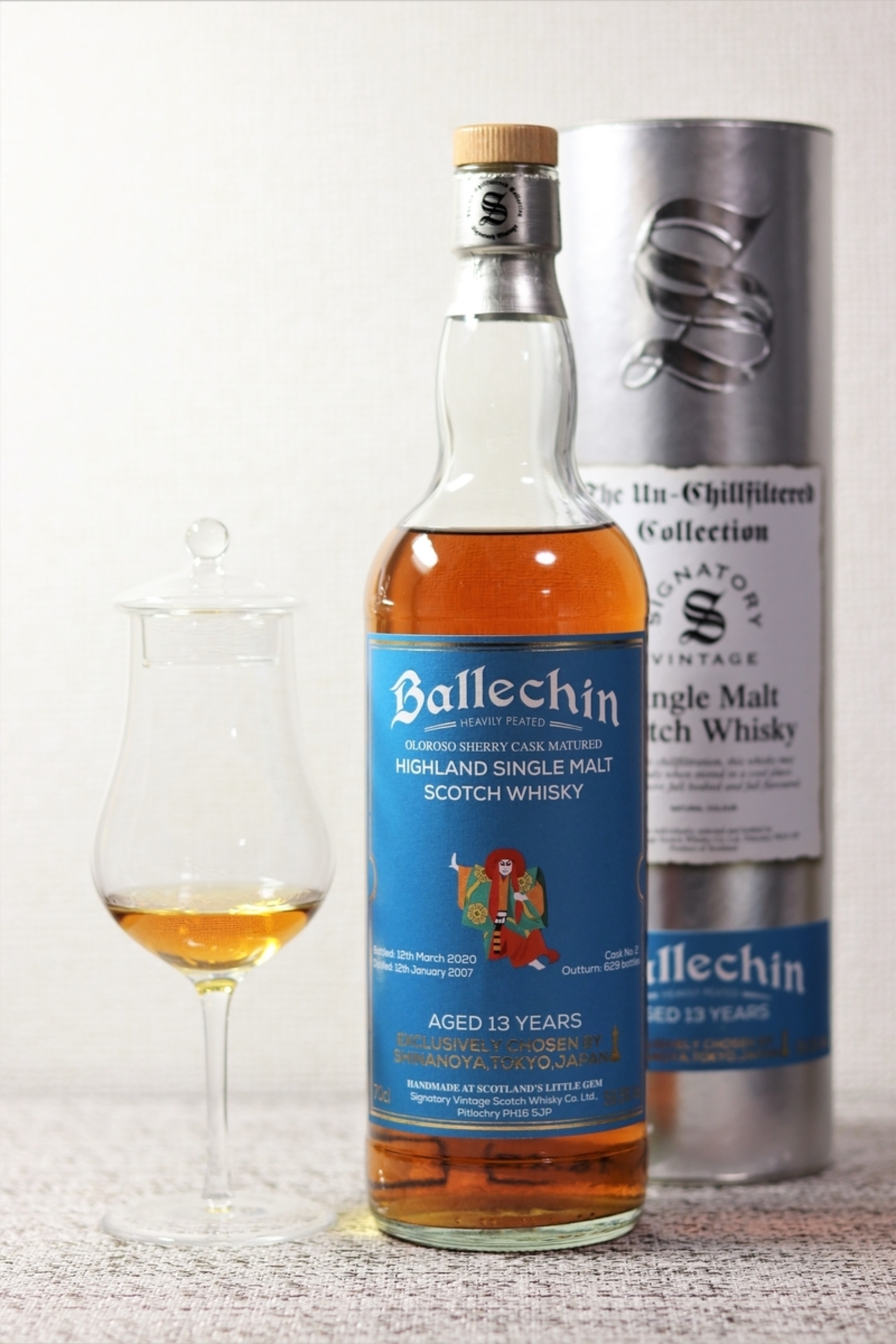 バレッヒェン 2010-2021 11年・シグナトリー ヴィンテージ×信濃屋 ☆バレッヒェン 11年 2010-2021 シグナトリー 信濃屋 ＊箱付 700ml