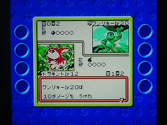 ポケモンカードgbとは ゲームの人気 最新記事を集めました はてな ポケモンカードgbとは ゲームの人気 最新記事を集めました はてな