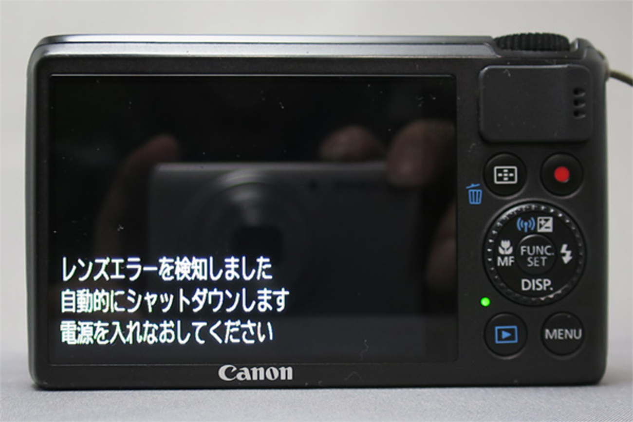 Canon デジタルカメラ PowerShot SX700HS 訳ありの通販 
