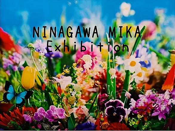 蜷川実花とは アートの人気 最新記事を集めました はてな