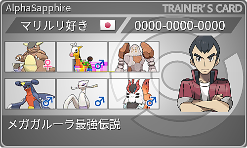 レジロックとは ゲームの人気 最新記事を集めました はてな