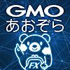 GMOあおぞらネット銀行 FXアプリ