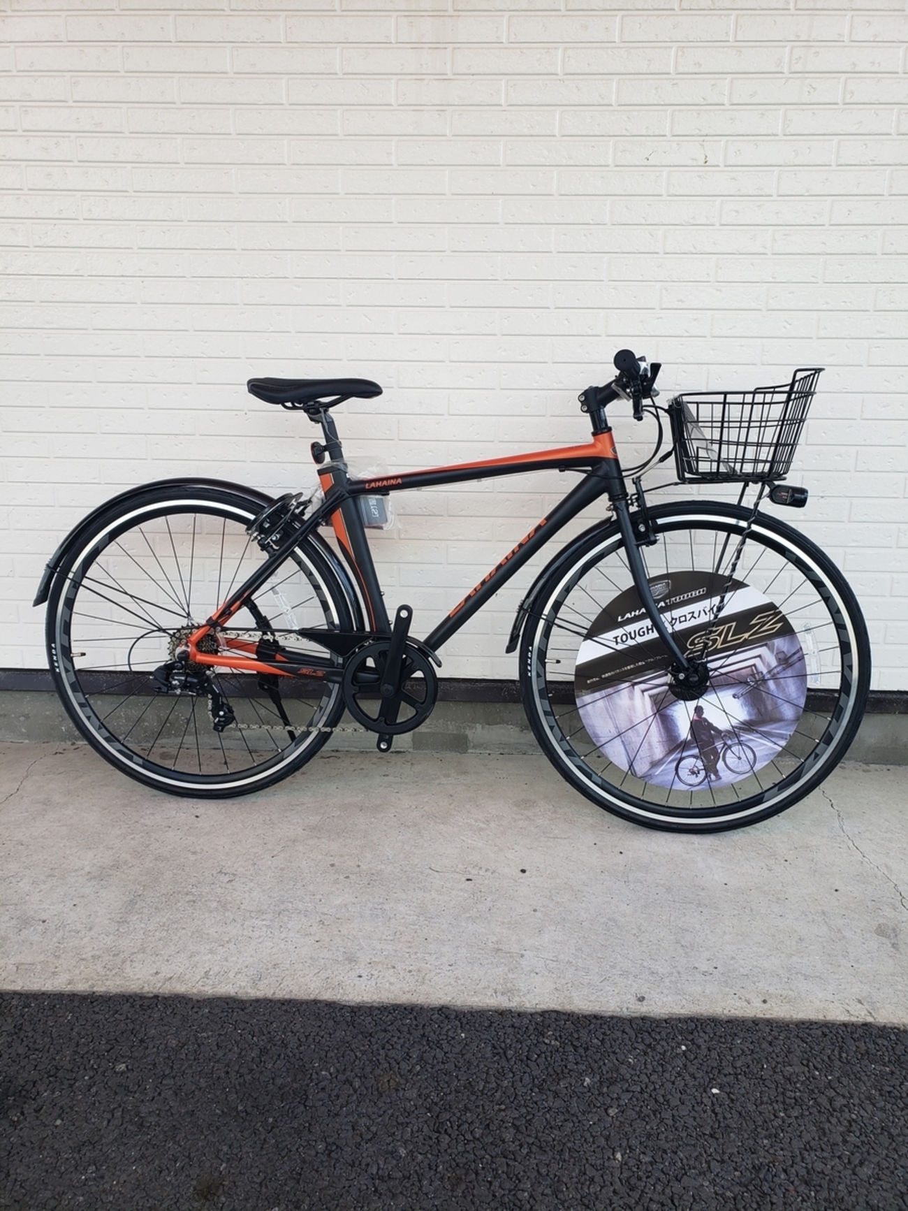 自転車　リコリーナ　26インチ[埼玉県] 2021年製 Pro-vocatio 自転車 子供乗せ 後ろ シティサイクル 24インチ 26
