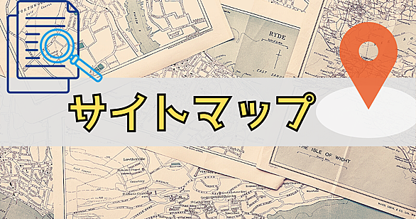 グディソン パークとは スポーツの人気 最新記事を集めました はてな