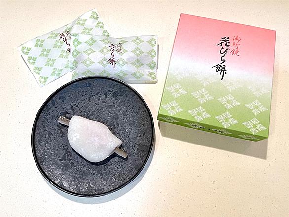 鶴屋吉信とは 食の人気 最新記事を集めました はてな