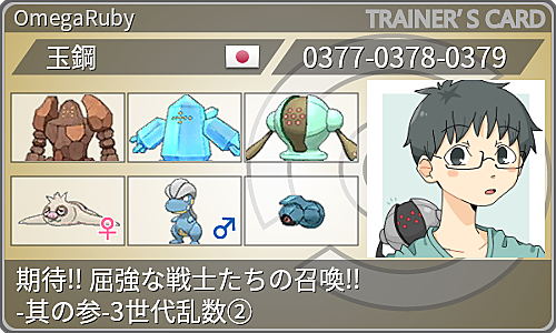 ナマケロとは ゲームの人気 最新記事を集めました はてな ナマケロとは ゲームの人気 最新記事を集めました はてな