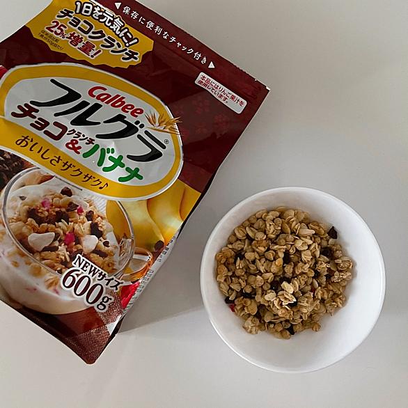 グラノーラとは 食の人気 最新記事を集めました はてな