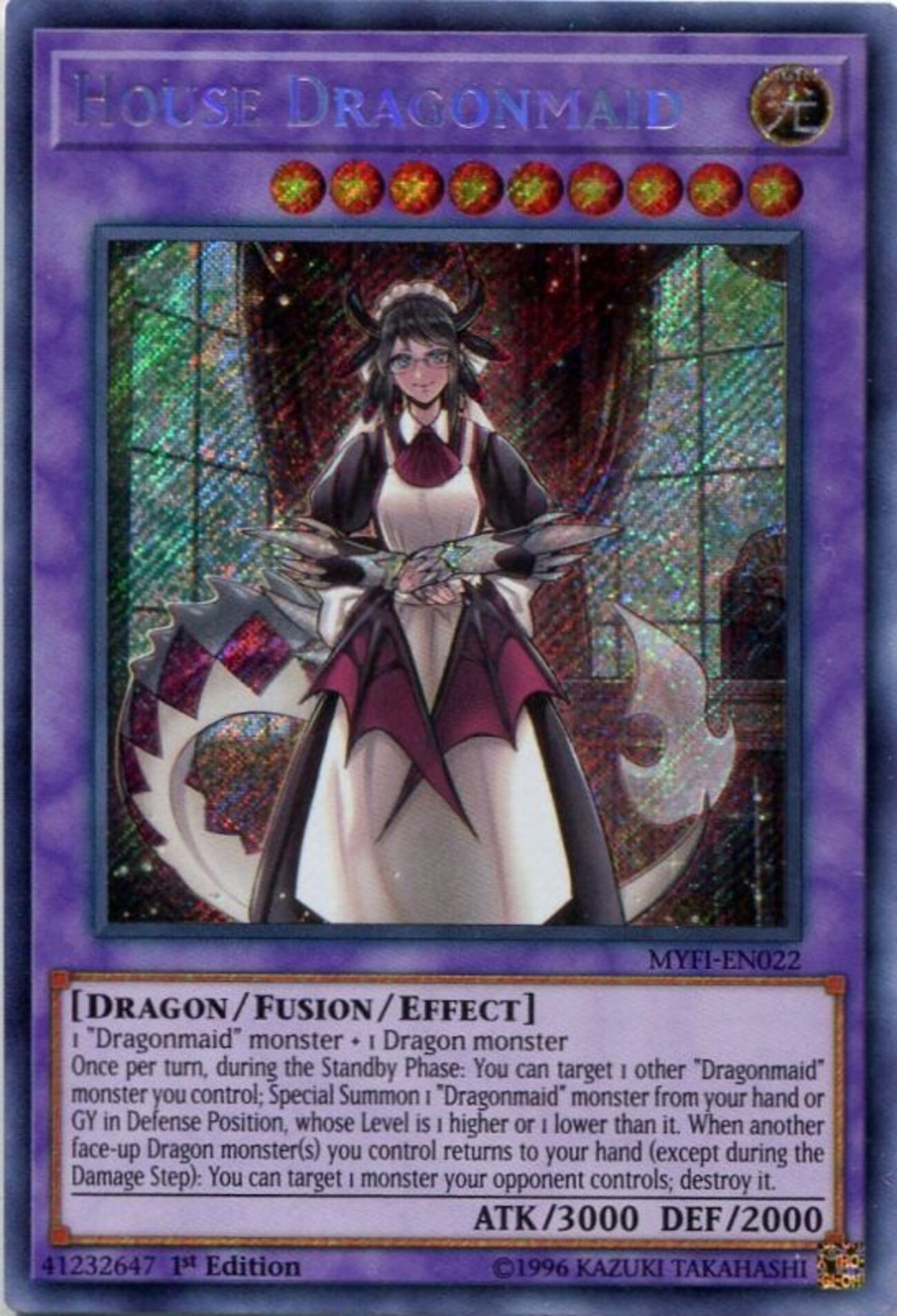遊戯王構築記事番外編～英語版カードの読み方講座①～ - 小日向の徒然録