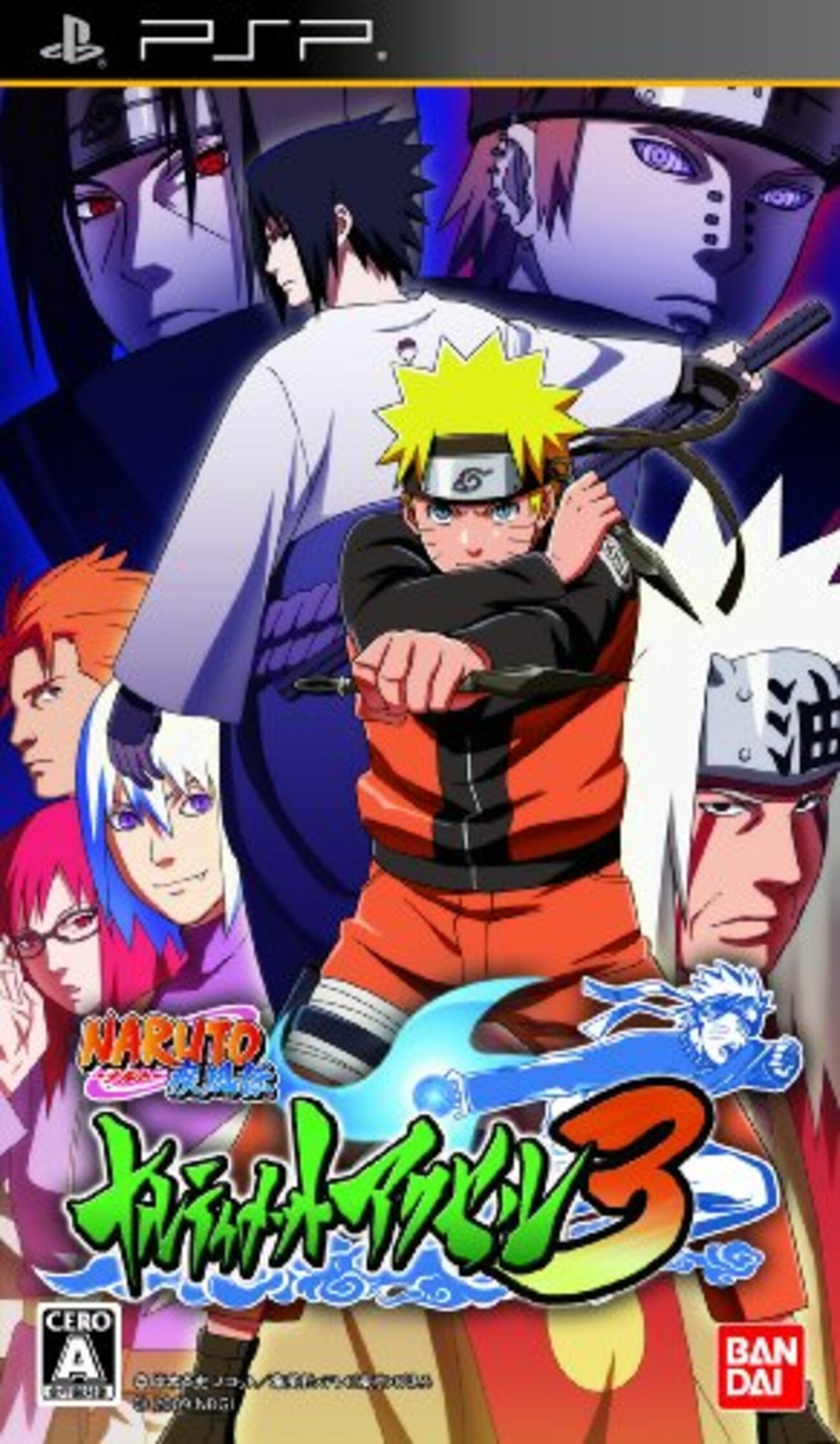NARUTOの世界観とストーリーを忠実に再現しつつオリジナルストーリーを 