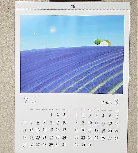 フラタニティとは 社会の人気 最新記事を集めました はてな フラタニティとは 社会の人気 最新記事を集めました はてな