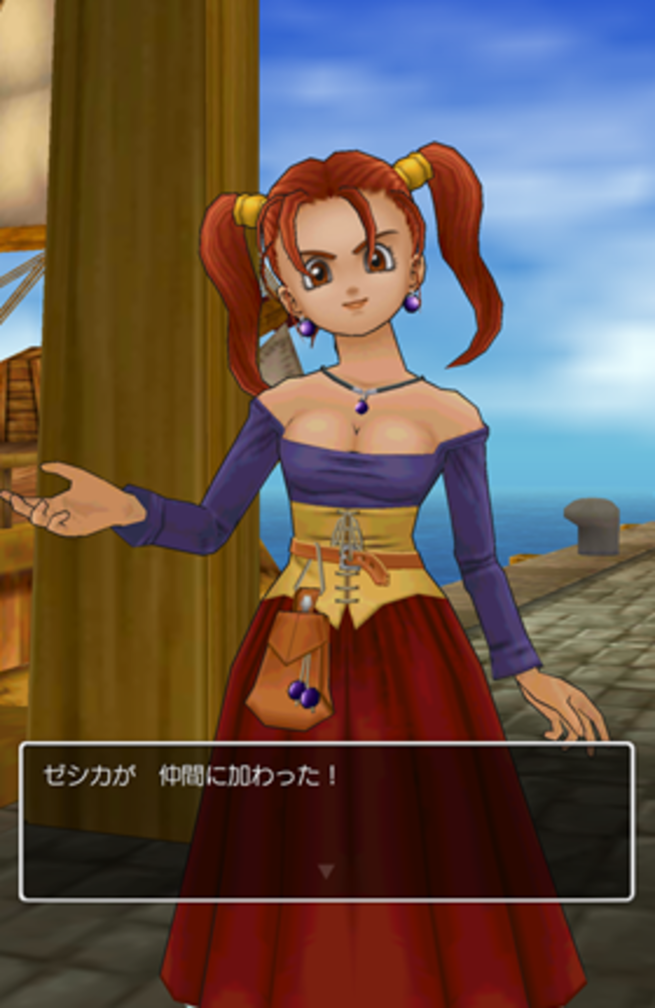 か*す様 シークレット バスタオル ドラクエ ゼシカ 超 ナイスバディ かわいい ドラクエ8】ゼシカの背中は最高なので、ただひたすらに画像を