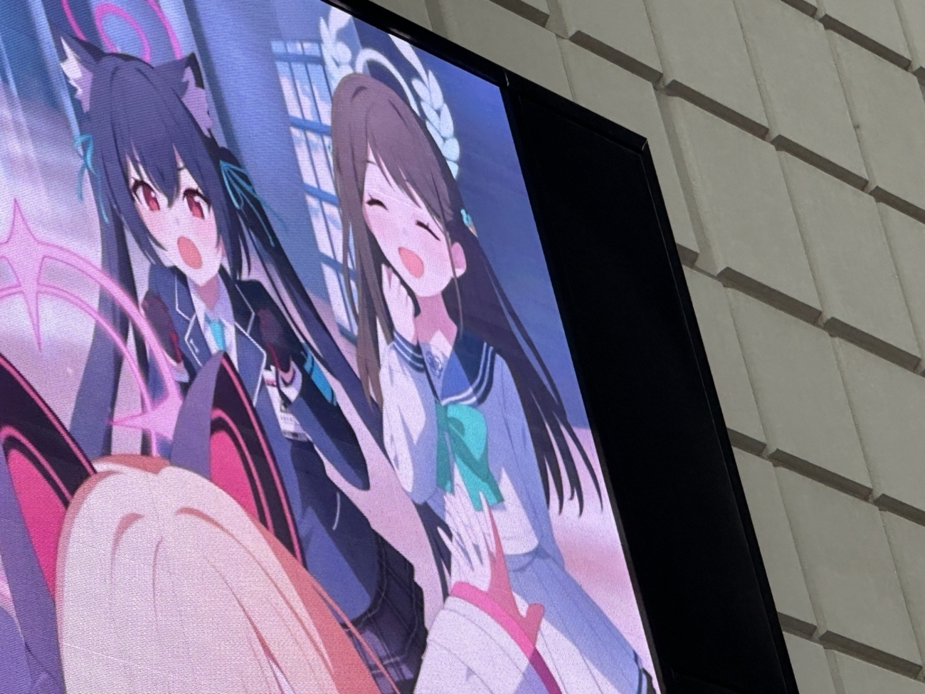 ブルアカみゅーじっく♪3D LIVE」に行ってきた話。 - Re:ステージ 