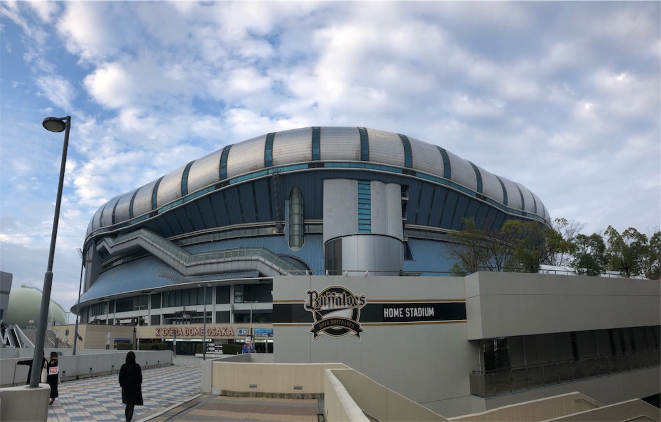 backend=imagemagick;version=1;