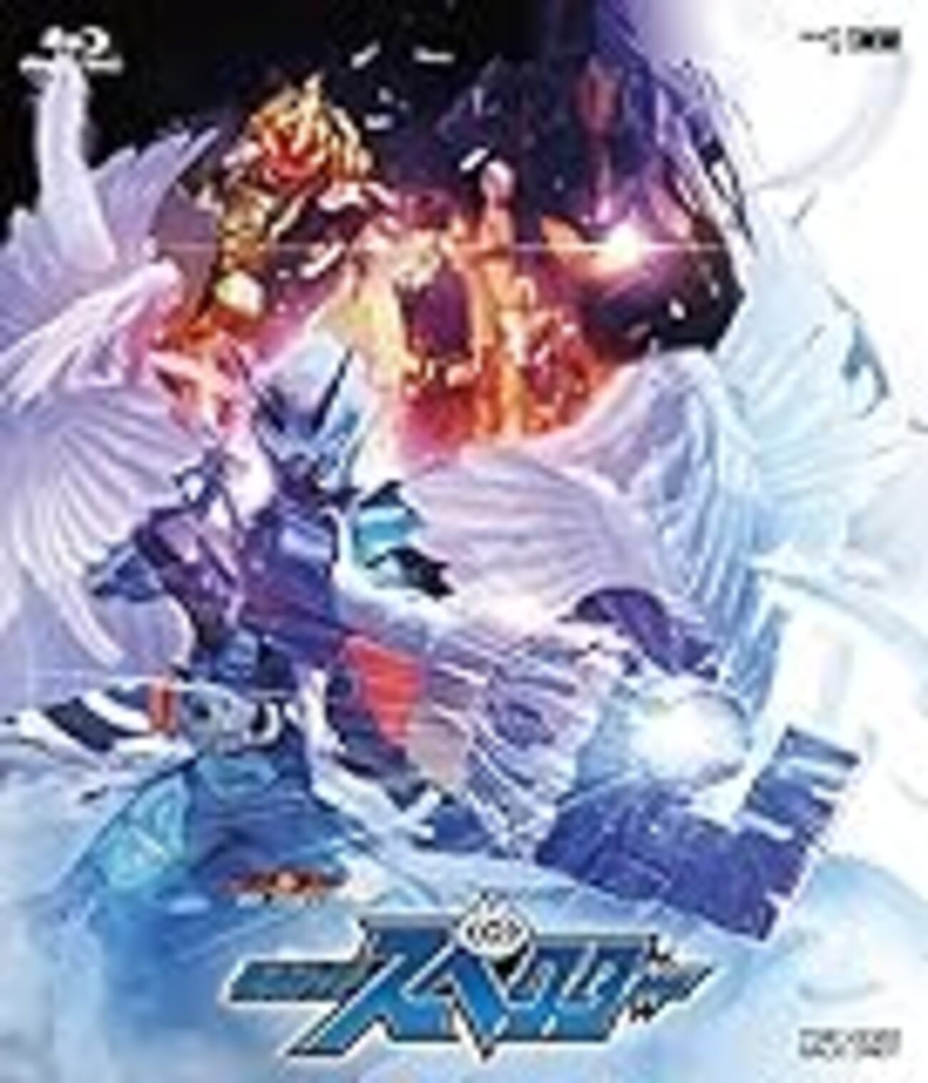ゴーストRE:BIRTH 仮面ライダースペクター 感想 - n-zenの葉酸ってなに