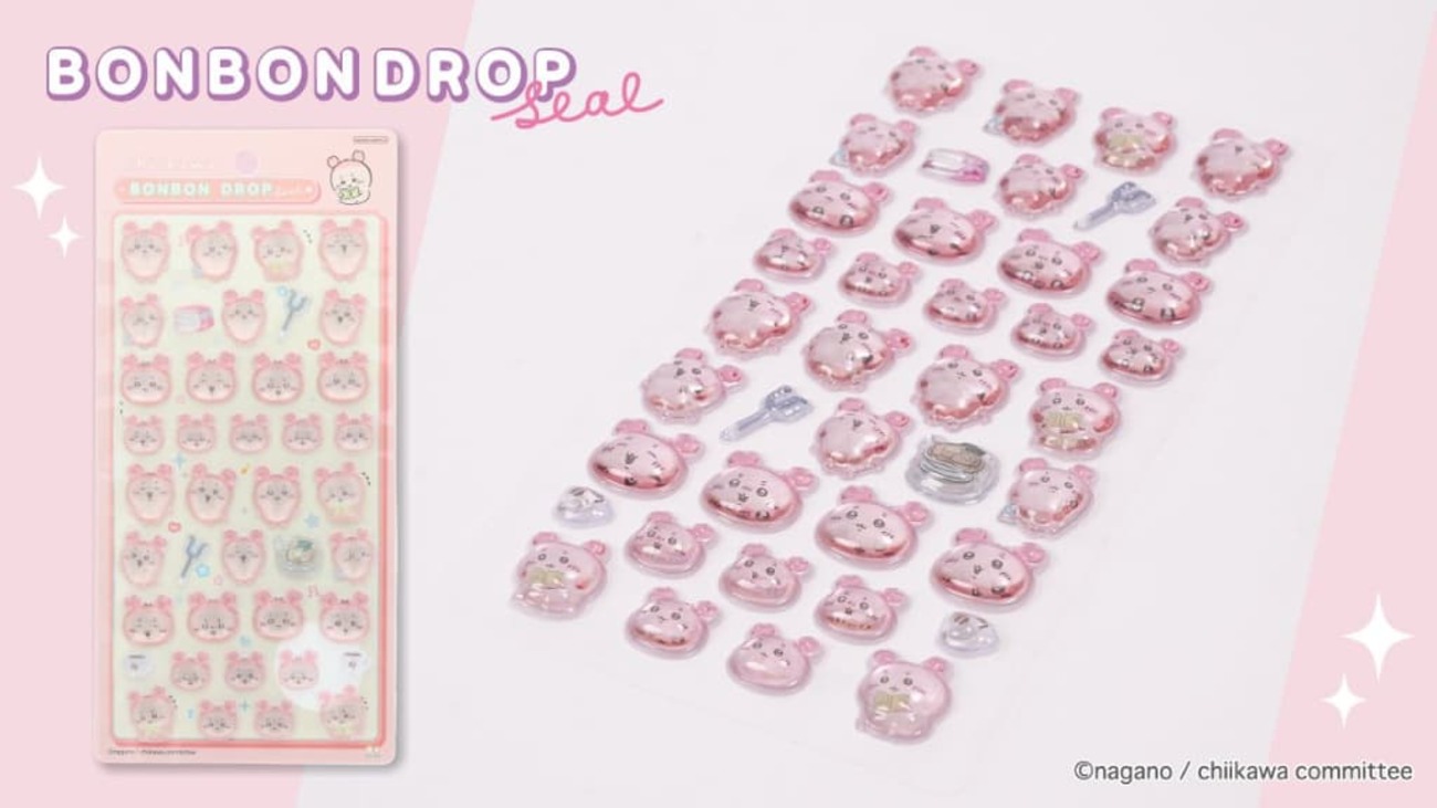 ちいかわボンボンドロップシール第2弾が11月21日発売！購入方法や予約 