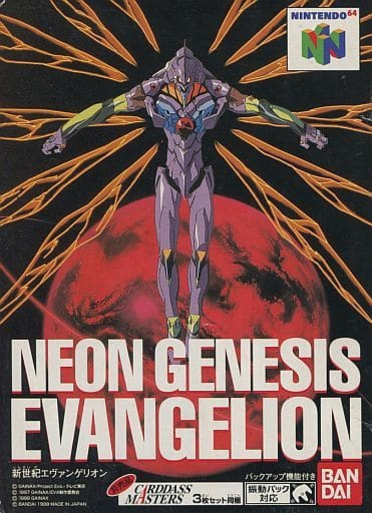 backend=imagemagick;version=1;