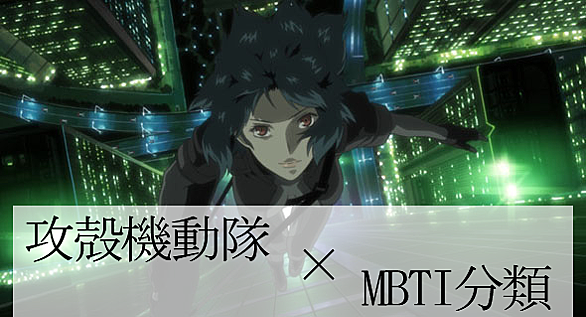 合田一人とは アニメの人気 最新記事を集めました はてな 合田一人とは アニメの人気 最新記事を集めました はてな