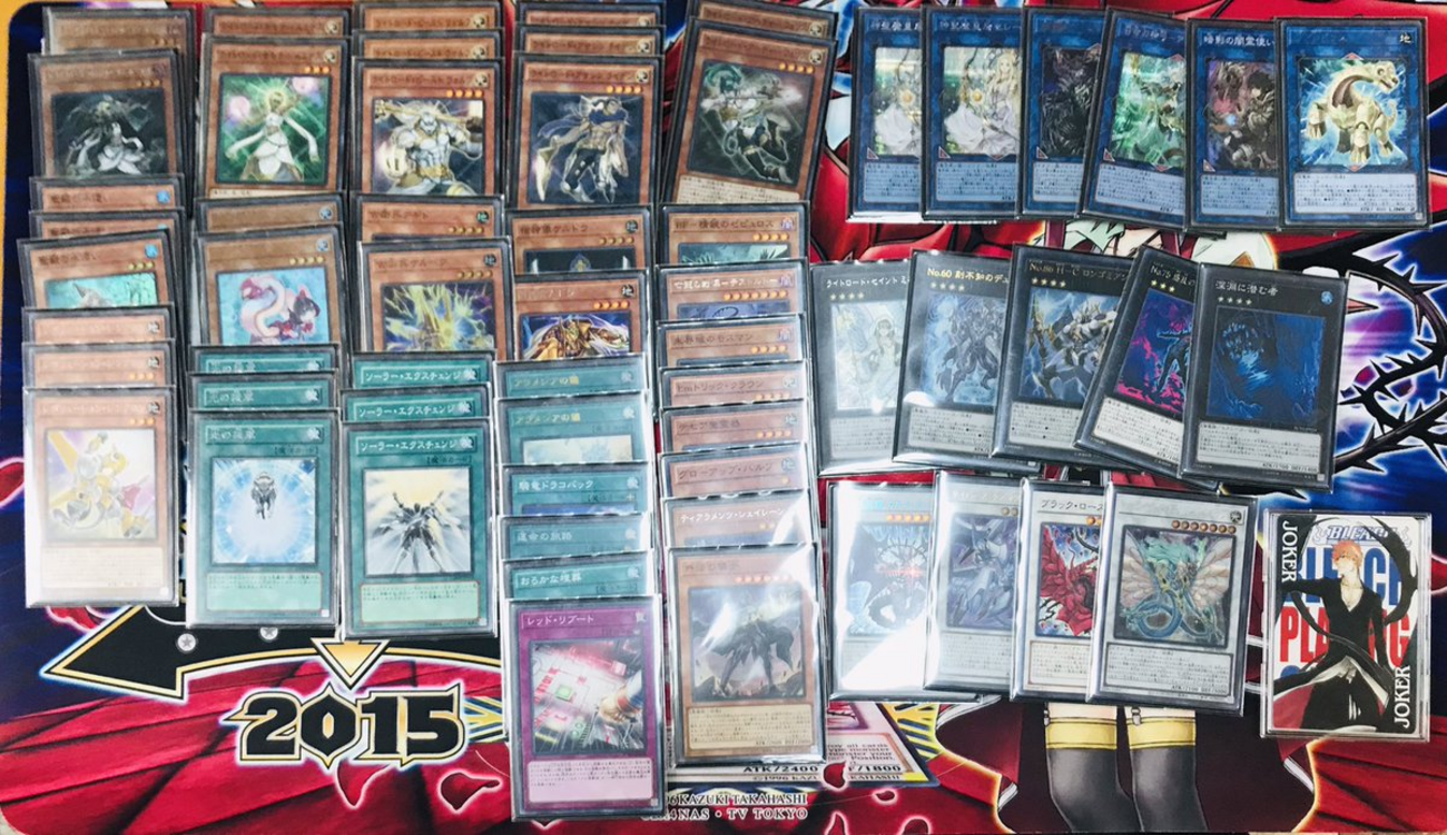 ⭐️最高レアリティライトロードデッキ40枚＋EX15枚⭐️ 遊戯王【ライトロード】デッキ40枚＋EX1枚 - メルカリ