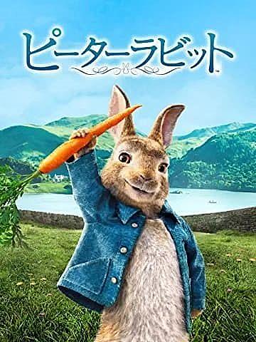下田レイとは アニメの人気 最新記事を集めました はてな