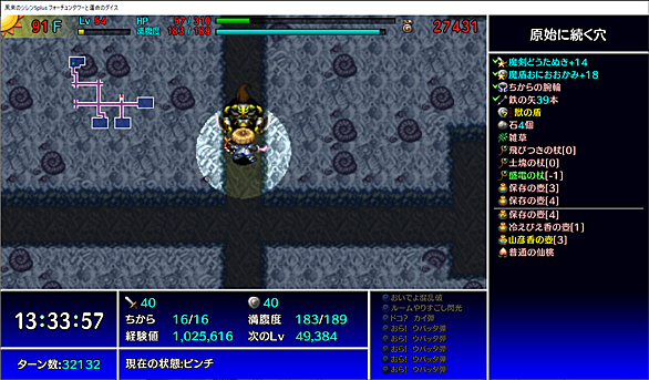 忌火起草とは ゲームの人気 最新記事を集めました はてな 忌火起草とは ゲームの人気 最新記事を集めました はてな