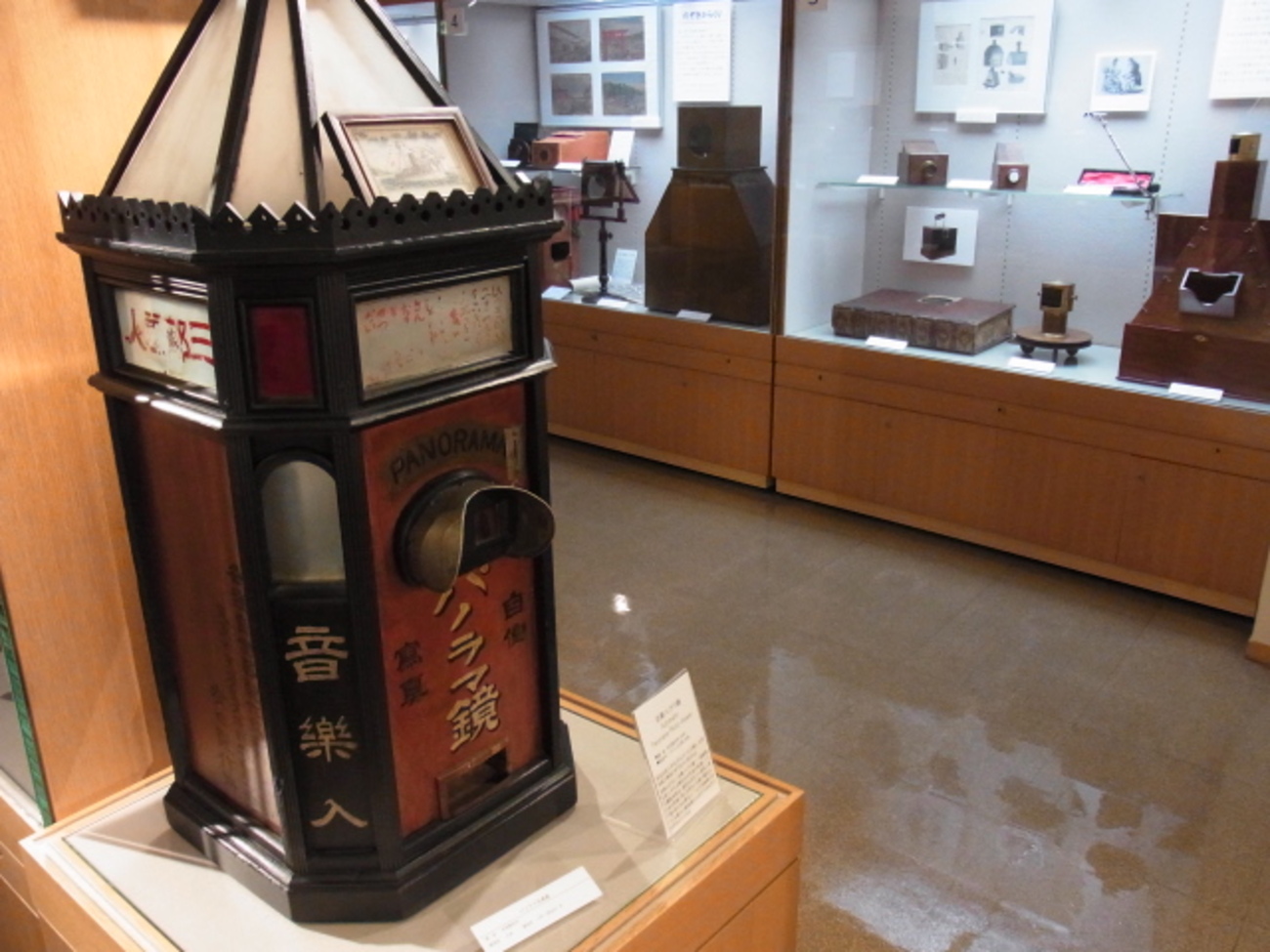 のぞきからくり」と「画像からくり」 - 写真にこだわる