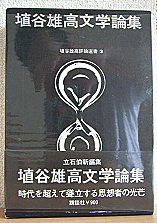 黒い霧とは 一般の人気 最新記事を集めました はてな