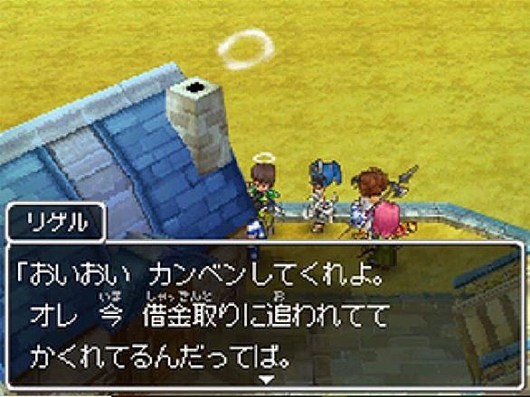 ベクセリアとは ゲームの人気 最新記事を集めました はてな ベクセリアとは ゲームの人気 最新記事を集めました はてな