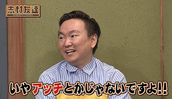 バカ 殿 由紀 さおり 由紀さおり バカ殿 に復帰熱望 もう一回斬ってもらいたい バカ 殿 由紀 さおり 由紀さおり バカ殿 に復帰熱望 もう一回斬ってもらいたい