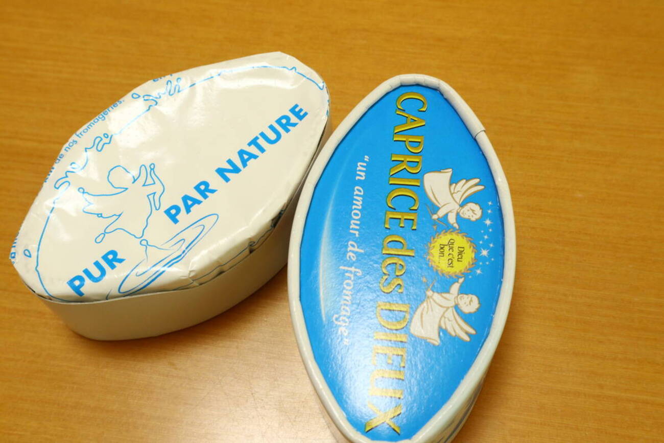 カプリスデデュー - チーズケーキマニアへの道!!(世界の味を発見しよう)