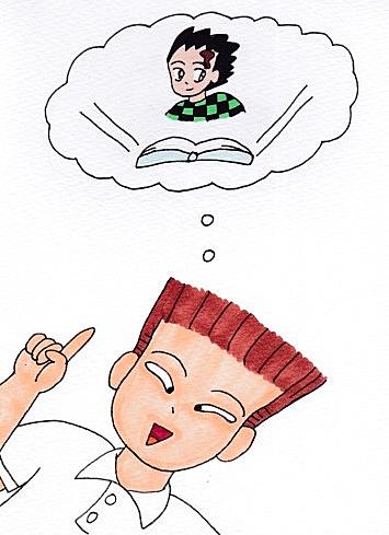 少年ジャンプnext とは マンガの人気 最新記事を集めました はてな