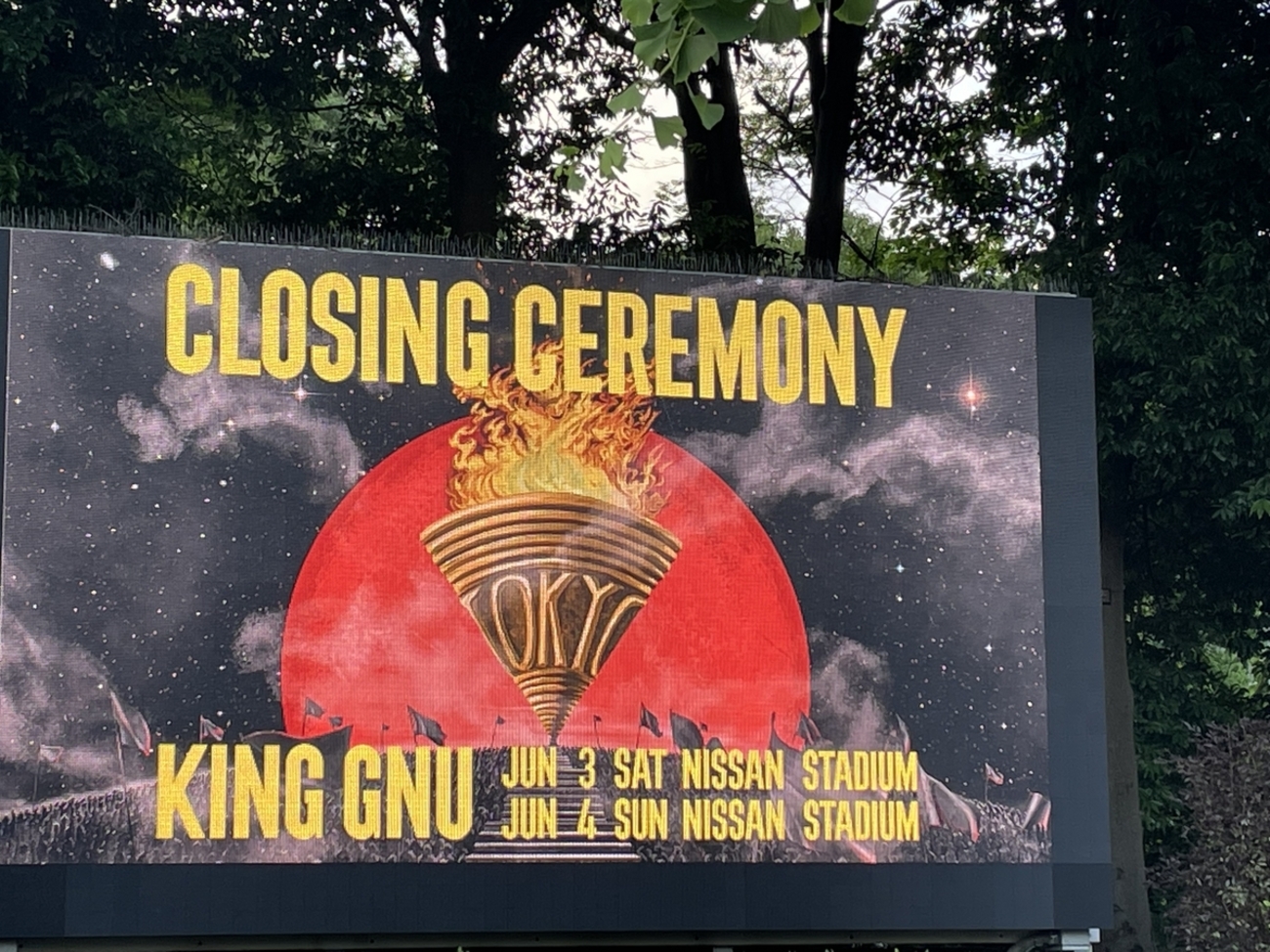 ライブレポート】King Gnu Stadium Live Tour 2023 CLOSING CEREMONY 