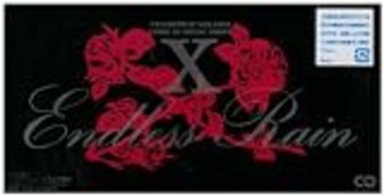 XJapan「エンドレスレイン」を読む - 歌詞解説の 
