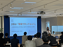 【イベントレポート】「プロダクトマネージャーLT Night 〜生成AI時代のPM×エンジニア 越境と連携の最前線〜」に登壇しました