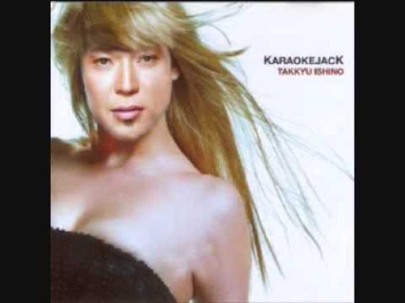 邦楽 Takkyu Ishino Karaokejack 3LP Loopa Takkyu Ishino - Karaokejack (Loopa) LP， 石野卓球， House， Techno