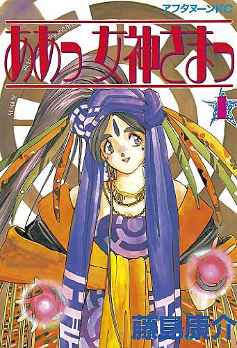 河田雄志とは マンガの人気 最新記事を集めました はてな 河田雄志とは マンガの人気 最新記事を集めました はてな