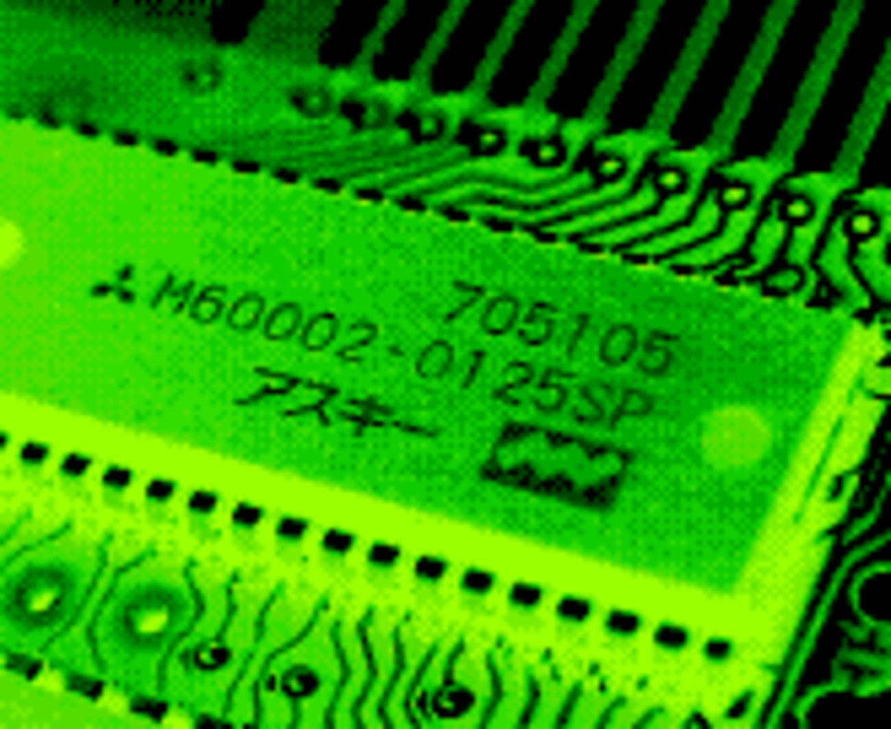 MSX メガROMデータベース その7《ま行》 - Gigamix Online