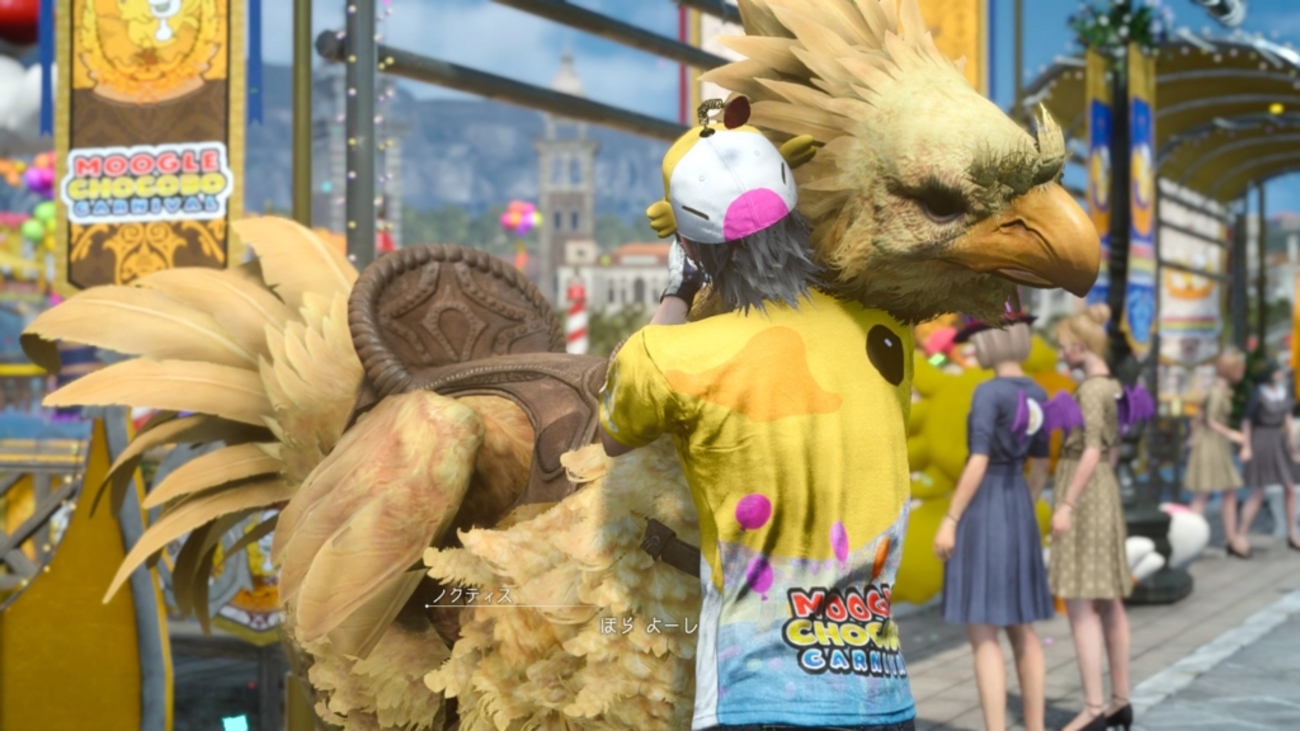 FF15】モグチョコカーニバルが思ってたより楽しかったっていう(・ε 