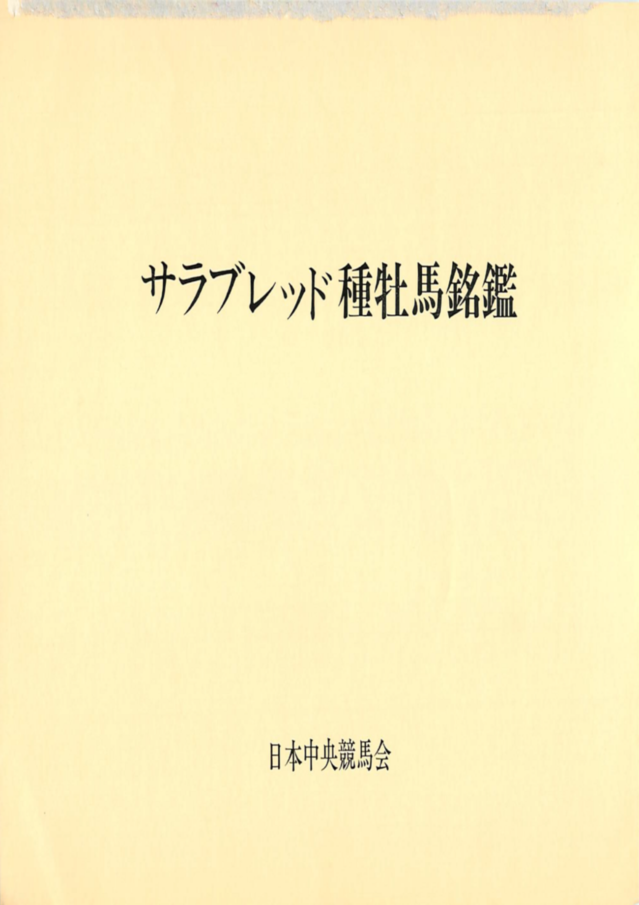 backend=imagemagick;version=1; 