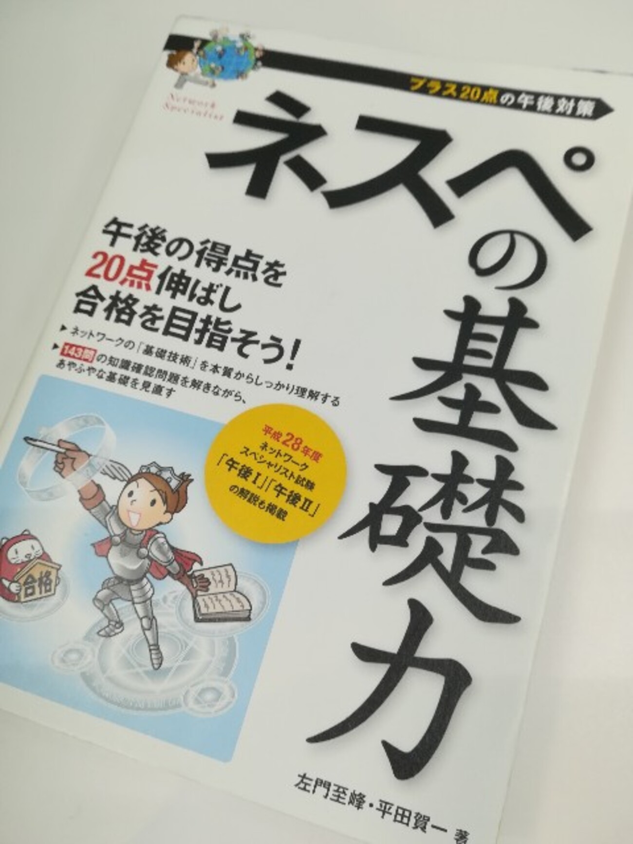 backend=imagemagick;version=1; 